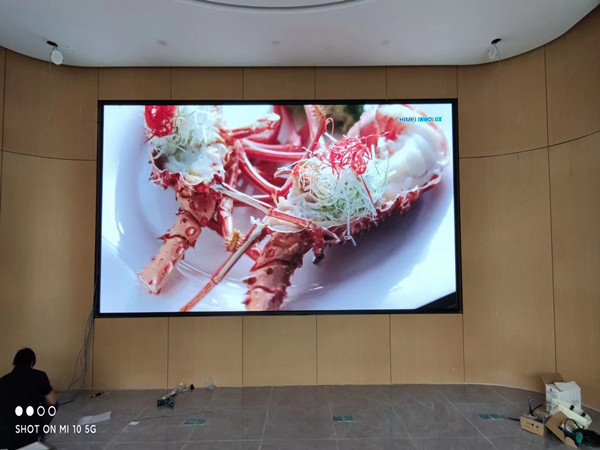 宿松会议室p2室内led大屏